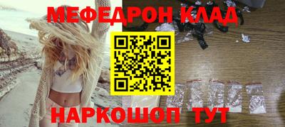 mix Рязань