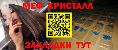 jwh Пушкино