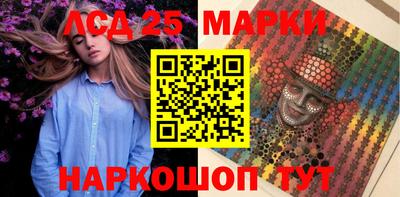 mix Рязань