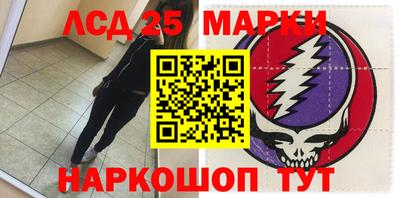mix Рязань