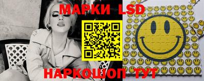 mix Рязань