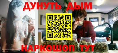 кокаин Пыть-Ях