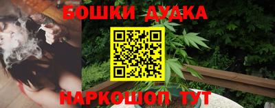 кокаин Пыть-Ях
