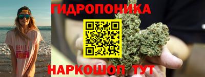 кокаин Пыть-Ях
