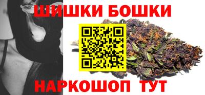 соль курить ск Рузаевка