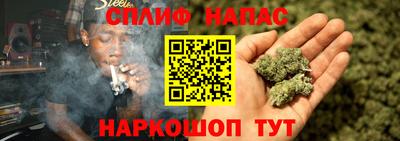 mix Рязань