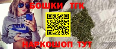 соль курить ск Рузаевка