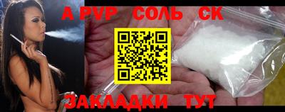 mix Рязань
