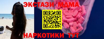 jwh Пушкино