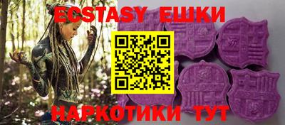 mix Рязань
