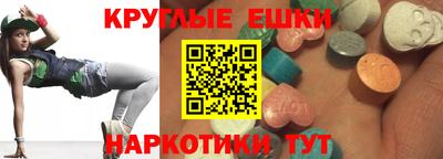 соль курить ск Рузаевка
