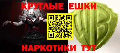 кокаин Пыть-Ях