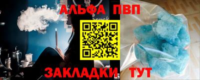 mix Рязань