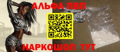 jwh Пушкино