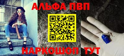 mix Рязань