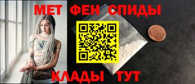 синтетический гашиш Рыбинск
