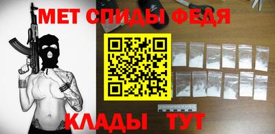 jwh Пушкино