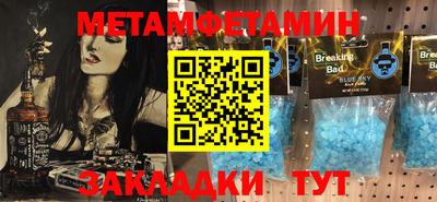 mix Рязань