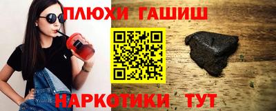 mix Рязань