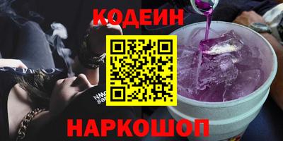 mix Рязань