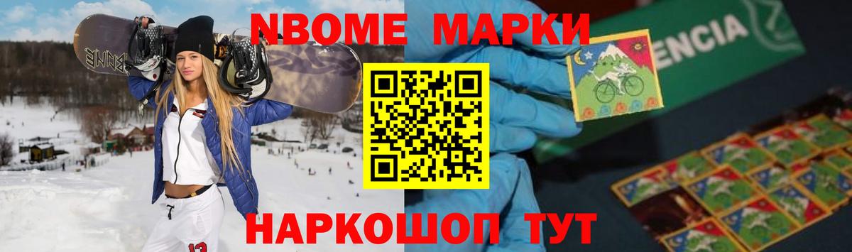 LSD-25 экстази ecstasy  LSD-25 экстази  Саранск  Вход с VPN 
